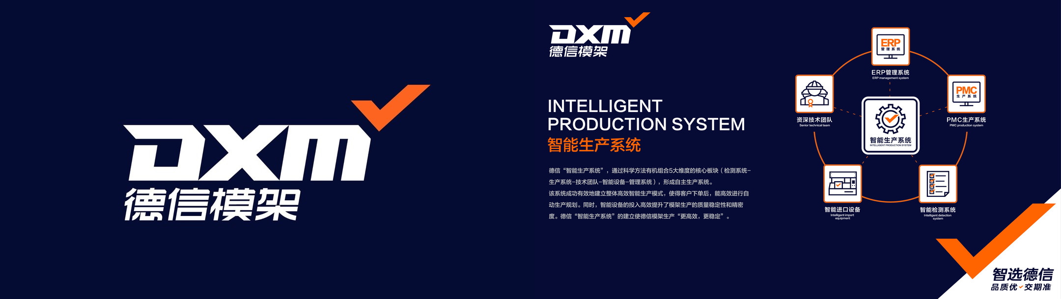 z2609616295033_0d802c2e0a614d51327e916b27d5096f2